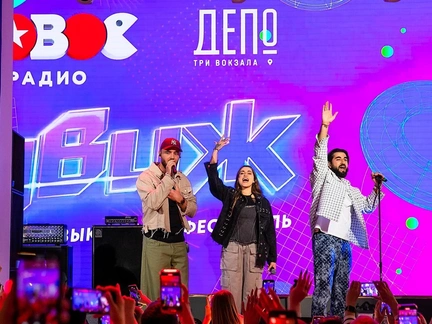 Zivert, Лолита, ST раскачают фестиваль «Новое Радио ДВИЖ»