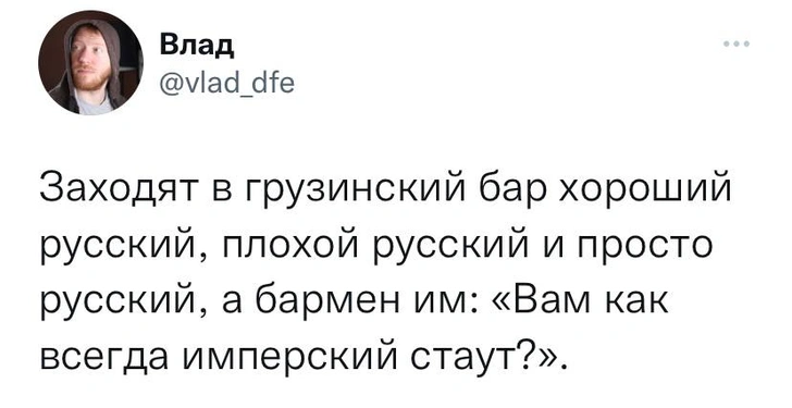 Лучшие шутки января и передушнить душнилу