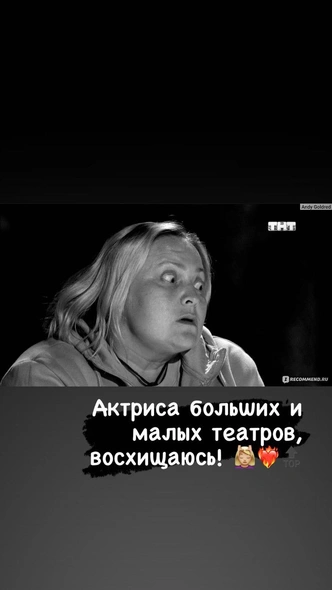 «Не хочу, чтобы дочь видела»: Алену Шишкову снова публично унизили