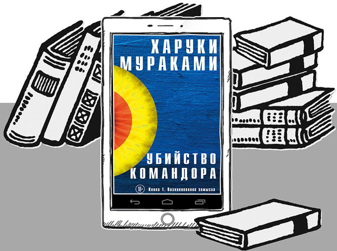 Чтение на выходные: 5 любимых книг Наташи Давыдовой