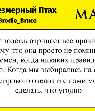 Шутки пятницы и зомбо-клетки