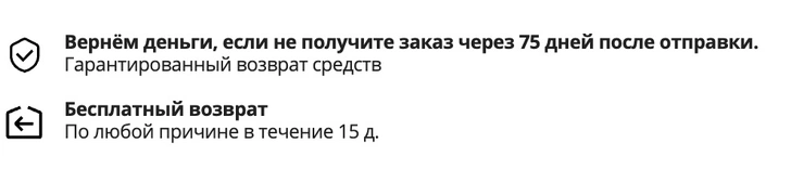 как выбрать качественную одежду в интернете