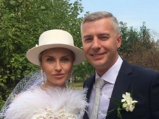 Екатерина Архарова вышла замуж во второй раз