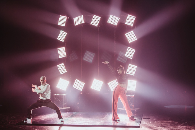 Дима Бончинче