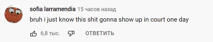 «Он зашел слишком далеко»: что не так с новым клипом Канье Уэста