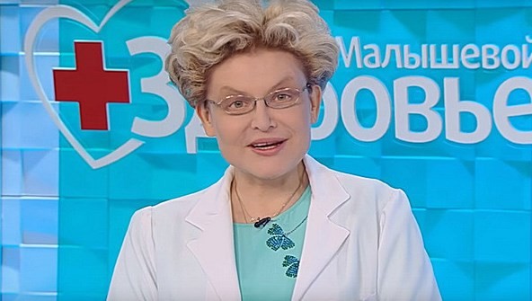 Елена Малышева является ведущей популярных телепрограмм