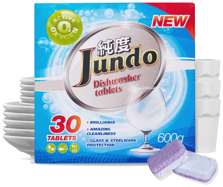Таблетки для посудомоечной машины Jundo Active Oxygen