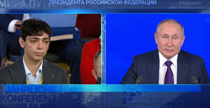 Большая пресс-конференция Владимира Путина 2021. Онлайн-трансляция