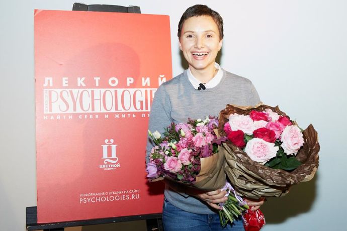 цикл лекций, посвященный Антистрессу