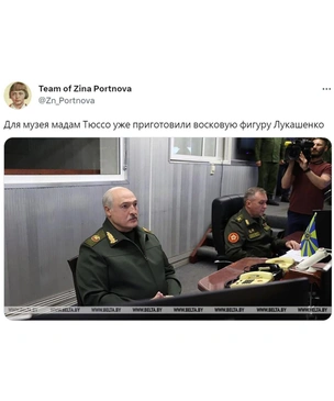 Лучшие шутки про Александра Лукашенко, который успел пропасть и «воскреснуть»