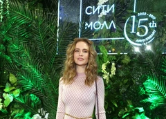 Глюк'оZа: «Совсем скоро разводимся! Имущество будем делить»