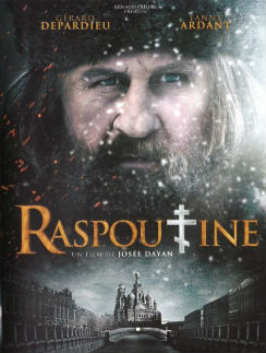 Постер к фильму "Распутин"