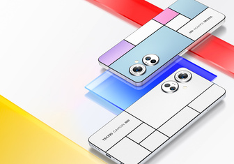 Технологии и искусство в новом лимитированном TECNO CAMON 19 Pro Mondrian Edition