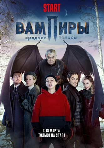 смешные сериалы топ