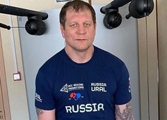 Александра Емельяненко задержали за нарушение общественного порядка