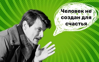 10 вещих фраз Андрея Тарковского, от которых бегут мурашки по спине