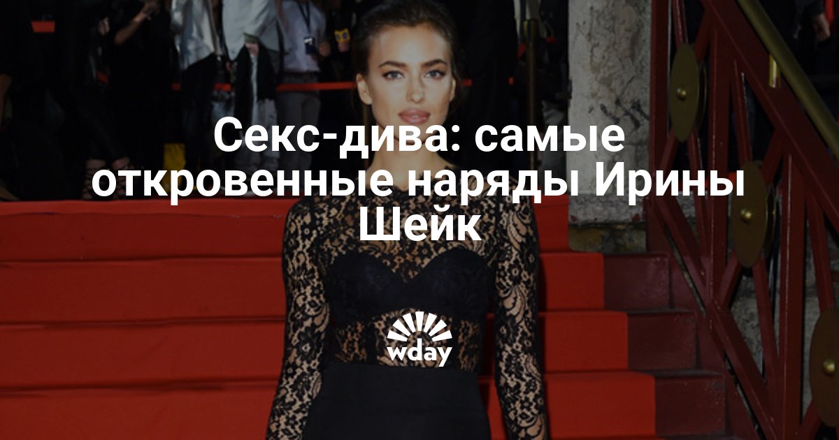 если олигофрения и секс совместимо думаю, что правы. уверен