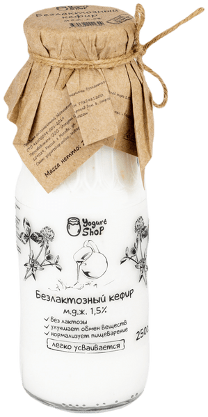 Yogurt Shop Кефир безлактозный 1.5%