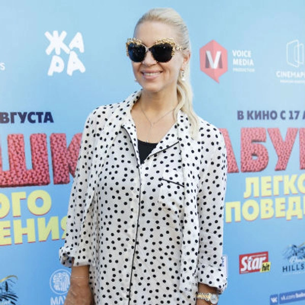Екатерина Одинцова | Источник: Пресс-служба