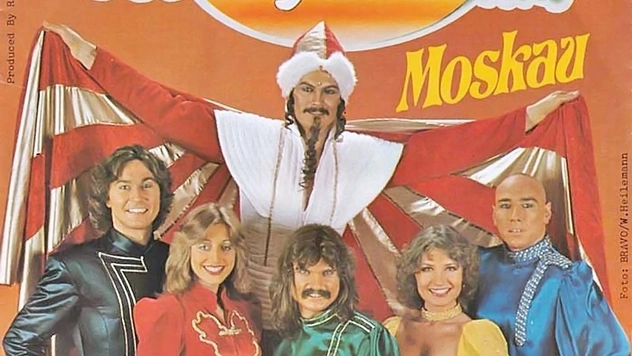 История одной песни: «Moskau» ВИА «Чингисхан», 1979