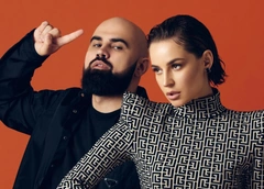 Севиль опровергла уход Артика из Artik & Asti