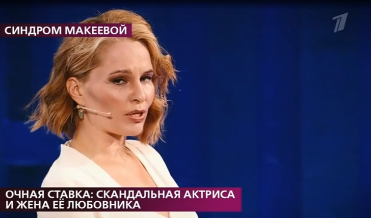 Актриса «Бригады» Наталья Панова увела мужа у беременной подруги с помощью гипноза