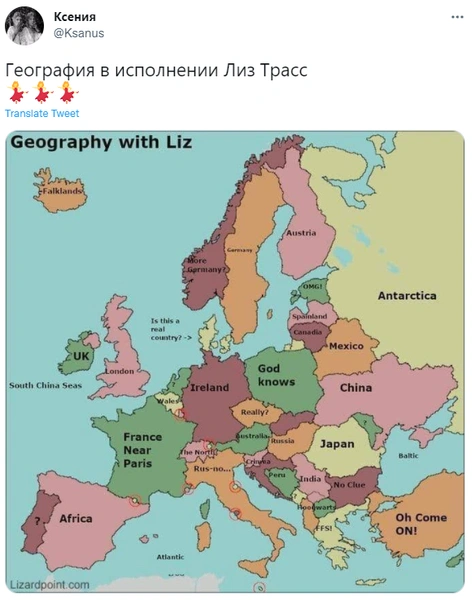 Лучшие шутки про Лиз Трасс, которая не признала суверенитет России над Ростовом и Воронежем