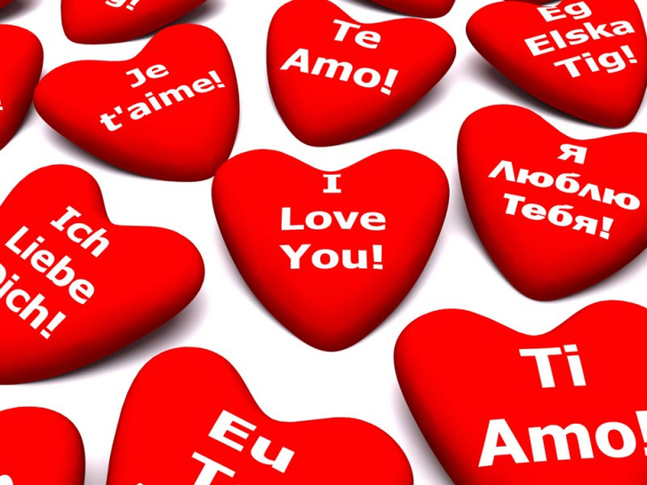 «Я тебя люблю» на разных языках