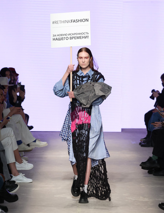 Mercedes-Benz Fashion Week Russia 2021: шоу, диазйнеры, тренды, фото 2021