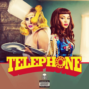Трек дня: «Telephone» в исполнении Леди Гаги и Бейонсе, которые шлют парней, мешающих им развлекаться 🎧