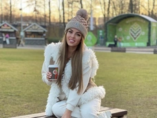 Юлия Ефременкова купила квартиру