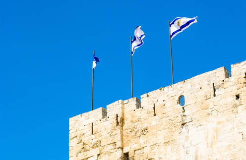 отдых в израиле