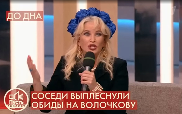 Эксперт ток-шоу про Анастасию Волочкову: «Это ее собственный дом! Если хочет – пусть хоть какает»