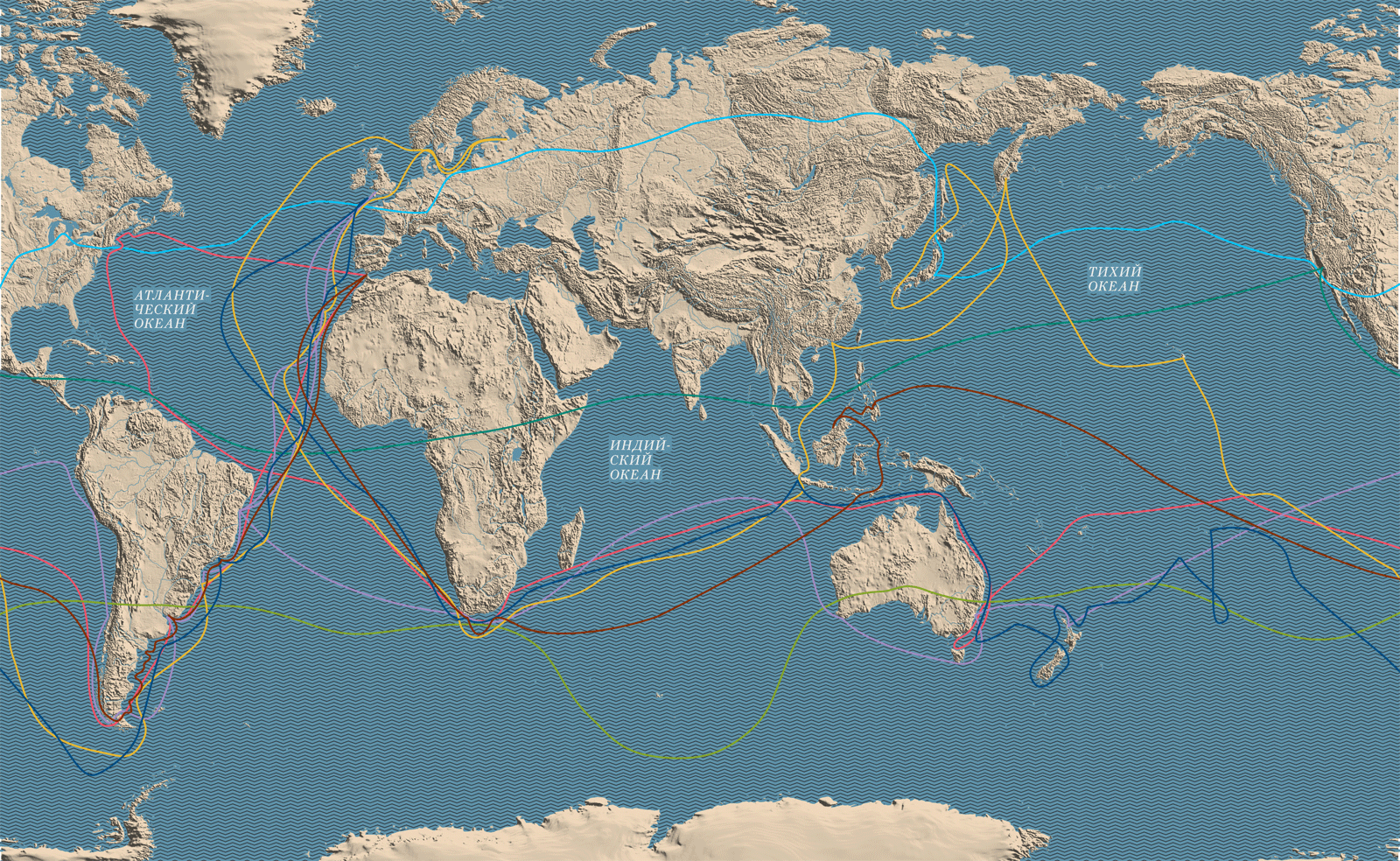 Карта кругосветного путешествия