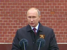 Обращение президента России Владимира Путина в день 75-летия Победы