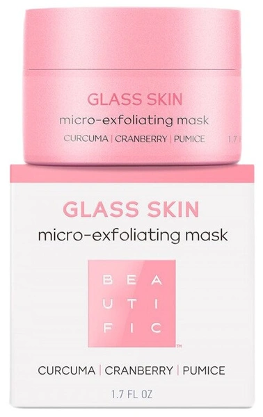 BEAUTIFIC пилинг-маска для лица Glass Skin Micro-Exfoliating Mask отшелушивающая, увлажняющая с куркумой, клюквой и пемзой