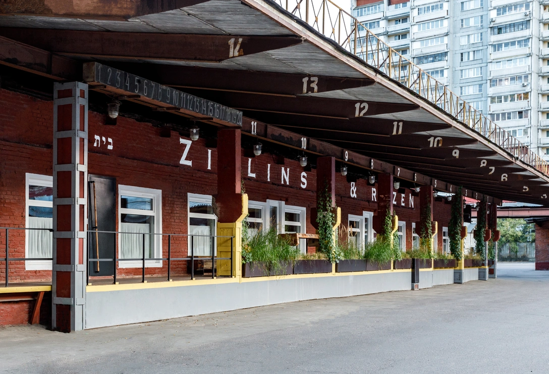 Новый офис Zielinski & Rozen в Москве | Источник: Александр Володин