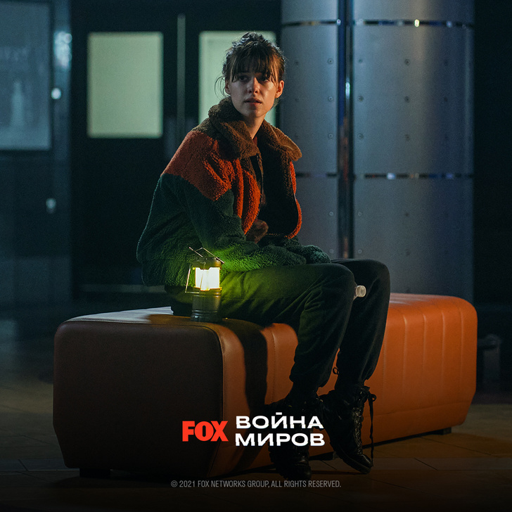 10 интересных фактов о Дэйзи Эдгар-Джонс, звезде сериала «Война миров»