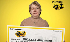 Жительница Бурятии решила начать новую жизнь с покупки попугая  она выиграла в лотерею 98 млн руб