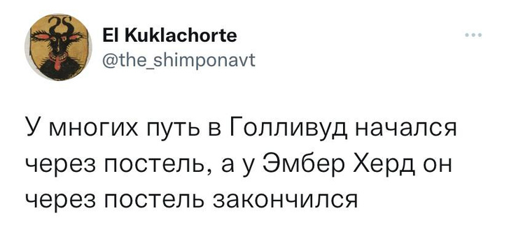 Шуточки :-))) Хулиганство