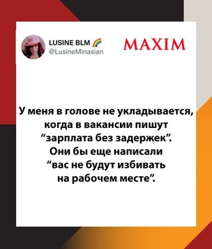 Шутки пятницы и если бы «Форсаж» снимали в Европе
