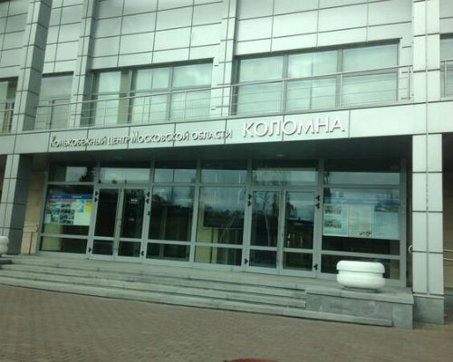 Конькобежный центр Московской области КОЛОМНА. Возможно, что таким образом Игорь намекнул нам о чем же будет новая картина.