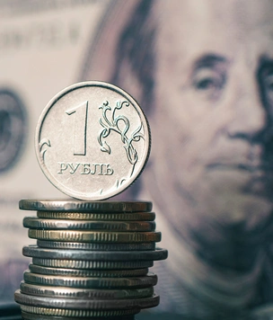 Как на самом деле формируется курс рубля: объяснение Мосбиржи