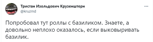 Шутки пятницы и банковская карьера мужика с судимостью