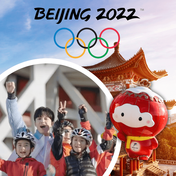 Вау! Димаш Кудайберген исполнил гимн к зимним Олимпийским и Паралимпийским играм-2022 в Пекине 😎