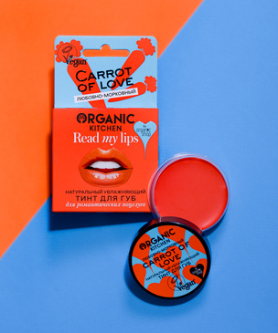 Mini summer: веганский тинт для губ Organic Kitchen by Organic Shop, который заменит вам косметичку