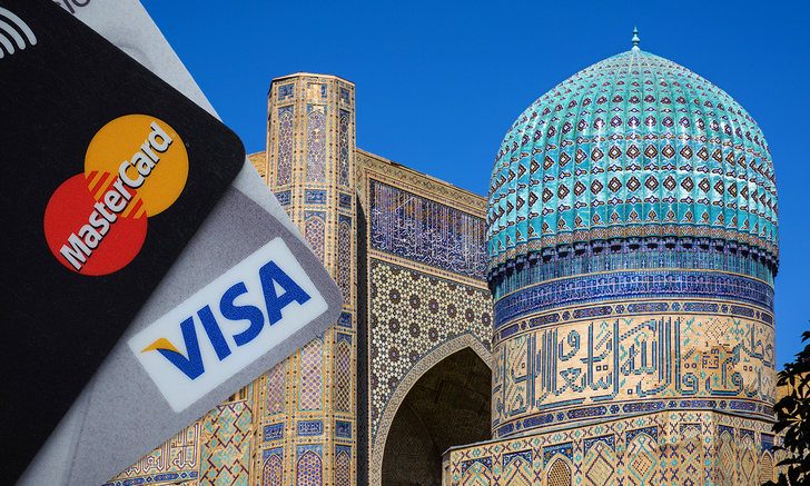 В России запустили туры за картами Visa и Mastercard