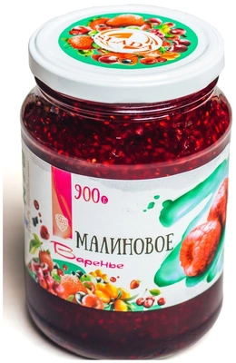 Варенье Slada малиновое, банка, 900 г