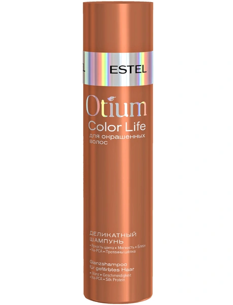 ESTEL шампунь Otium Color Life