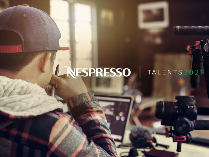 Фото №2 - Nespresso Talents: начинается прием заявок на международный конкурс короткометражных фильмов